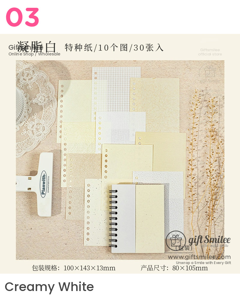 Creamy White planner refill paper set – 10 assorted textured beige/ivory sheets for 6‑hole mini binder, product display on neutral background.