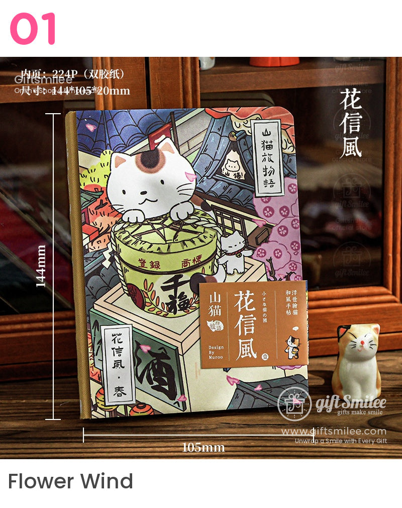 Compact notebook with colorful cat illustration hardcover design Japaneseinspired patterns and pinktoned accents