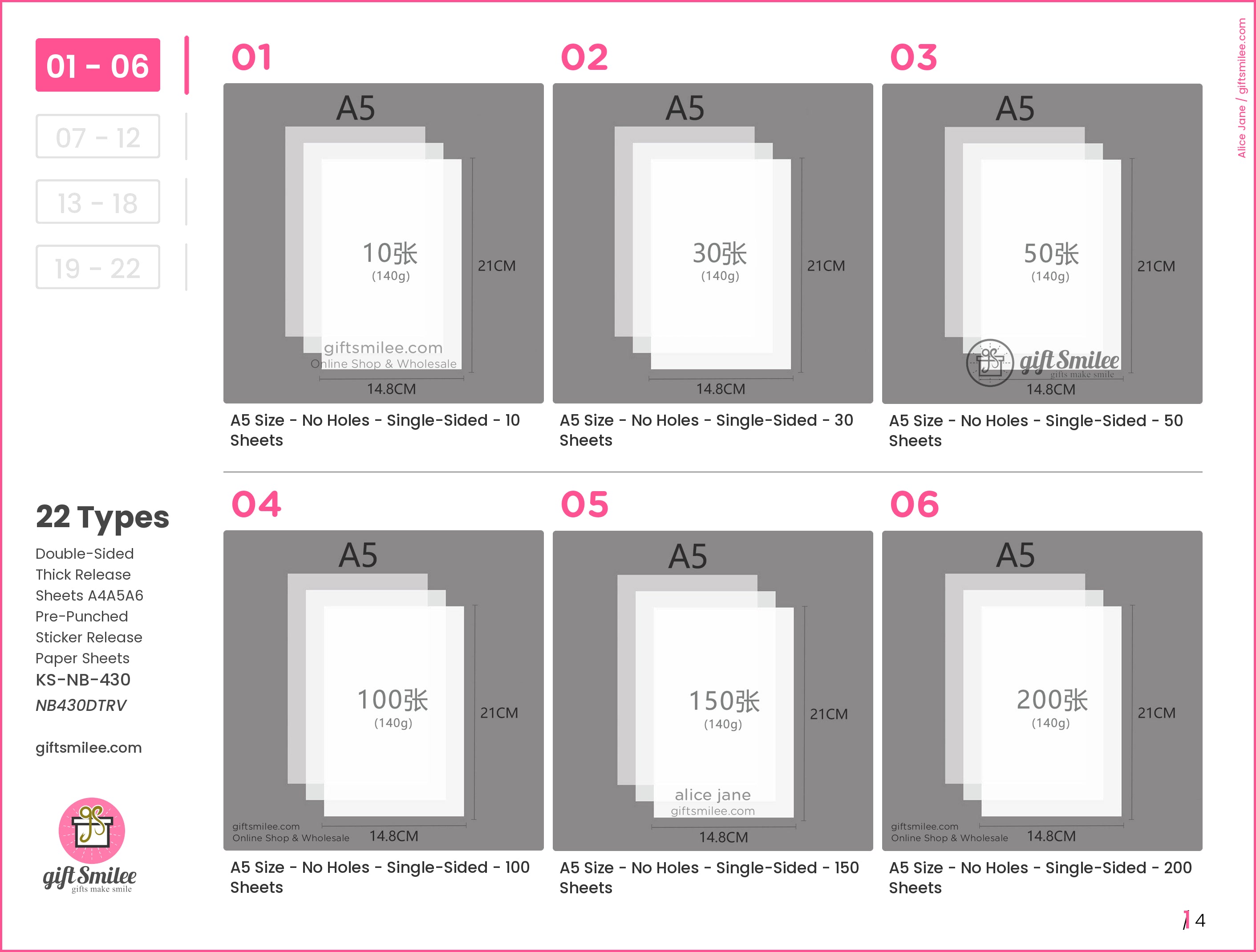 Double-Sided Thick Release Sheets A4, A5, A6 Pre-Punched Sticker Release Paper Sheets | KS-NB-430