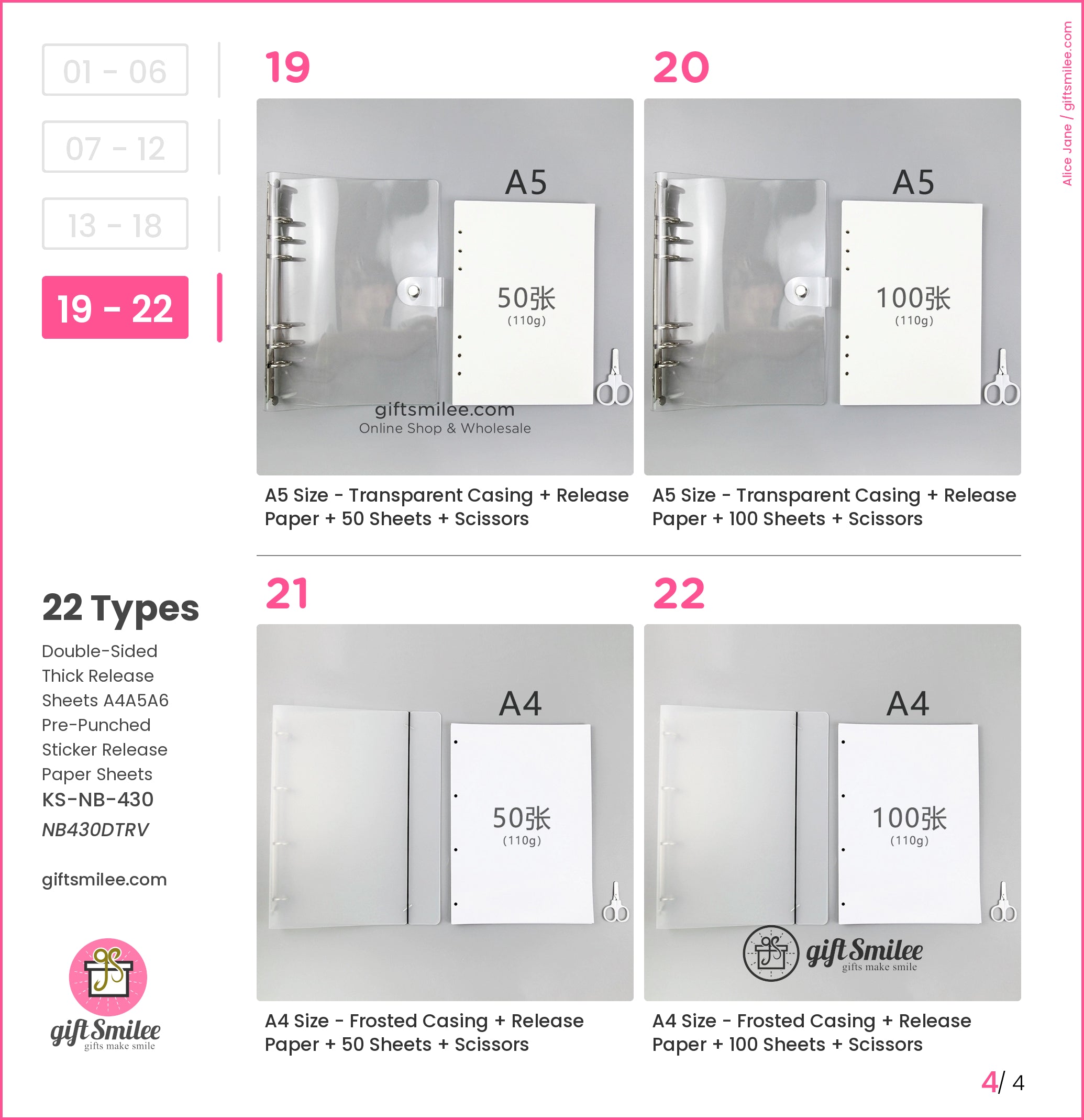 Double-Sided Thick Release Sheets A4, A5, A6 Pre-Punched Sticker Release Paper Sheets | KS-NB-430