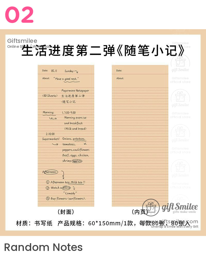 極簡主義彩色記事本 | 女孩工藝品