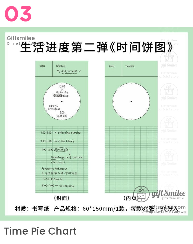 極簡主義彩色記事本 | 女孩工藝品