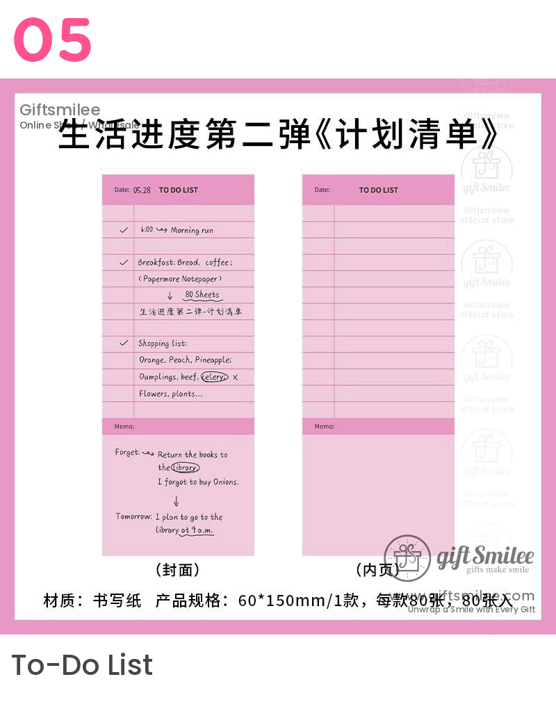 極簡主義彩色記事本 | 女孩工藝品