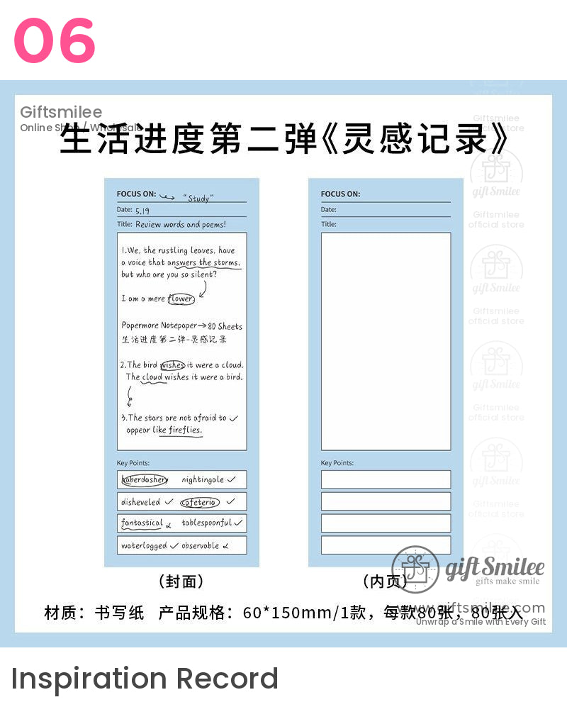 極簡主義彩色記事本 | 女孩工藝品
