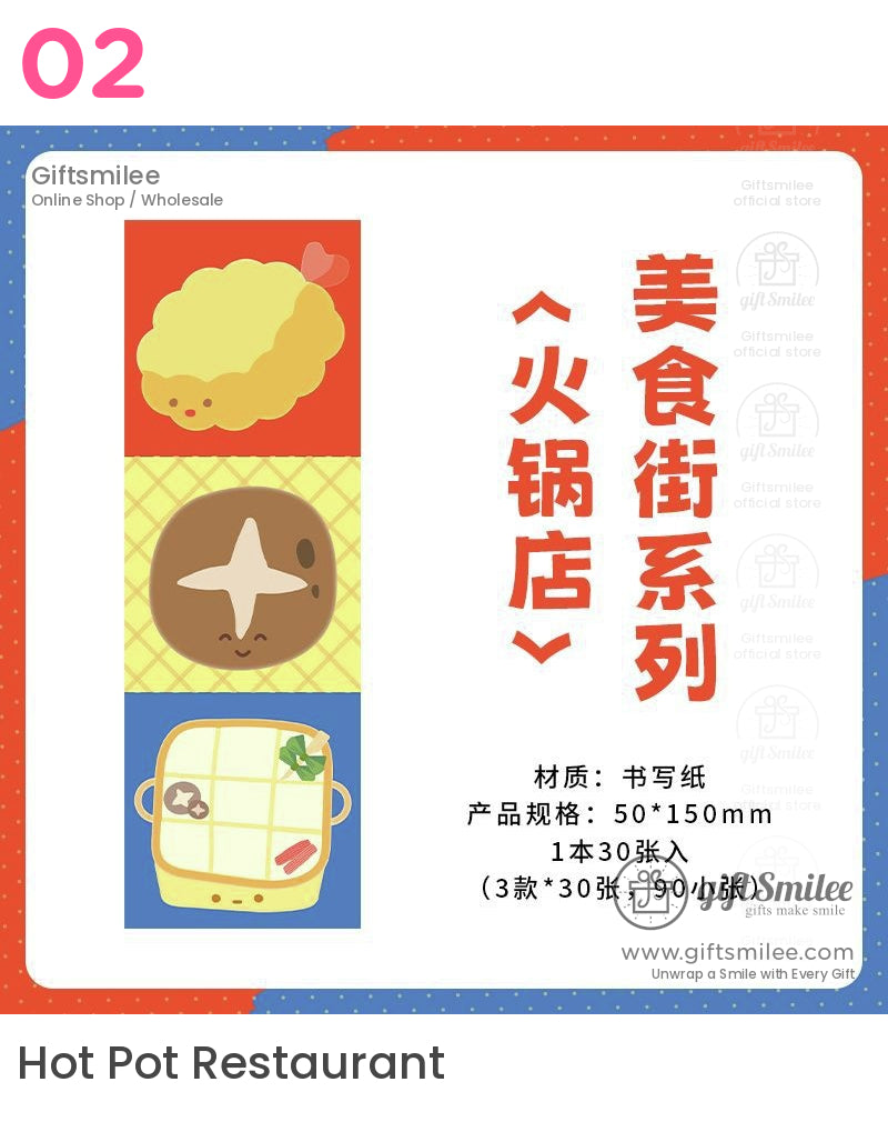 可愛日式食物貼紙記事本 | KS-NP-424