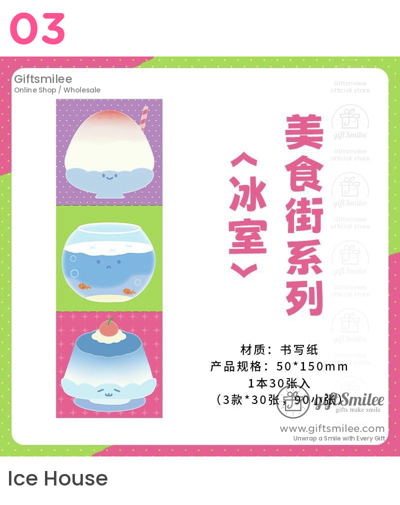 可愛日式食物貼紙記事本 | KS-NP-424