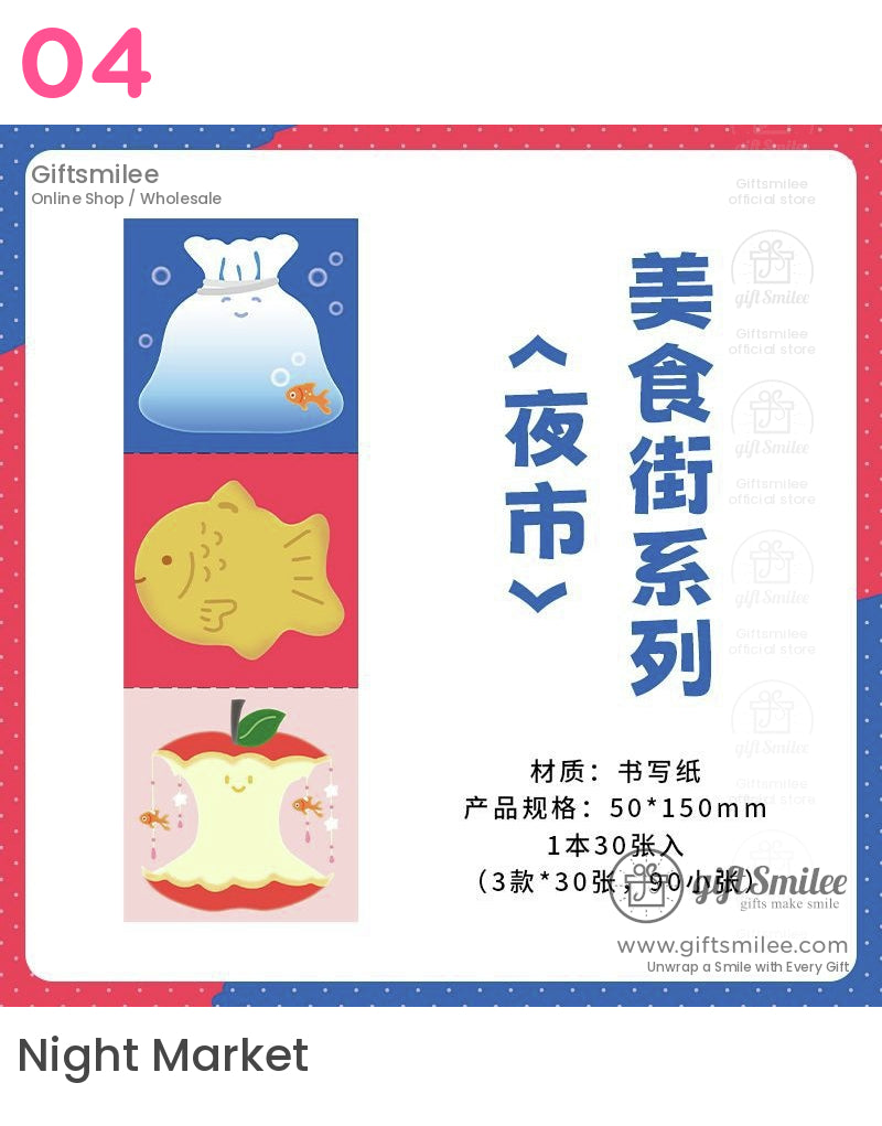 可愛日式食物貼紙記事本 | KS-NP-424