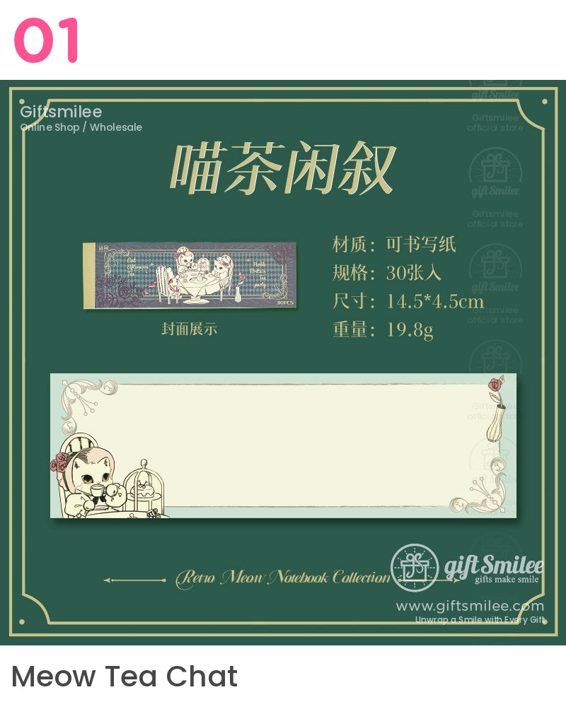 迷人貓咪記事本 | KS-NP-427