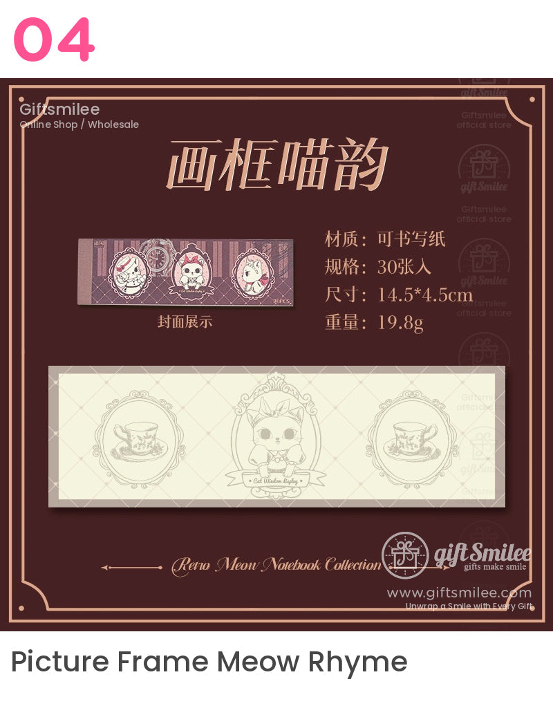 迷人貓咪記事本 | KS-NP-427