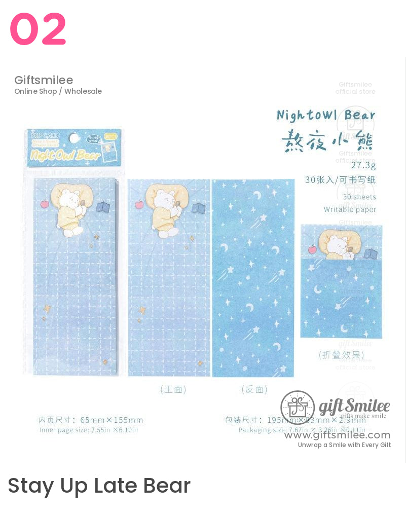 可愛插畫折疊便條 | KS-NP-428 