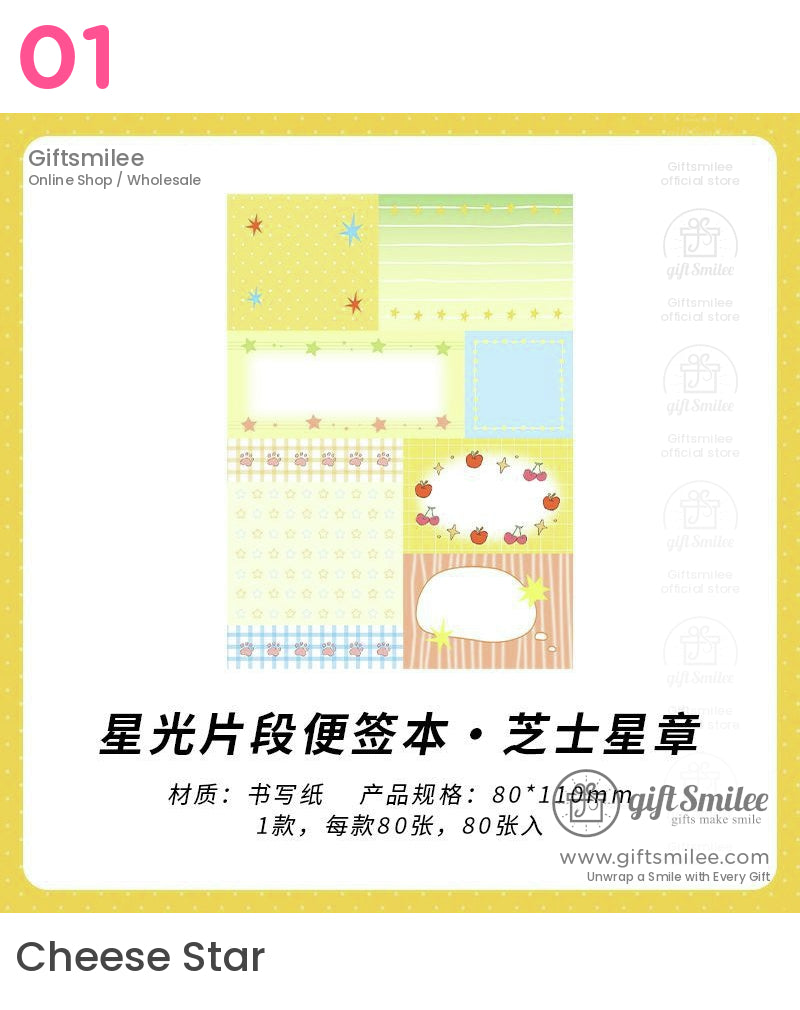 Colorful sticky notes with pastel patterns star accents fruit designs and speech bubble motifs on 80x110mm paper