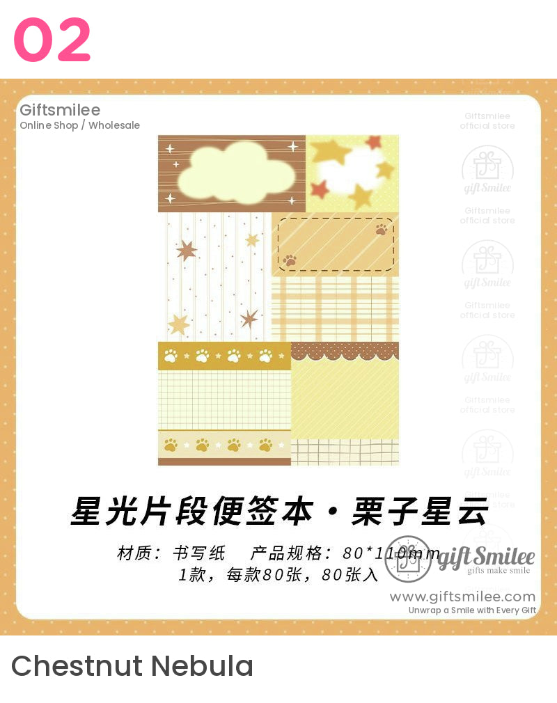 Pastel yellow and brown memo pads with cloud star grid paw print designs and scalloped borders 80x110mm size