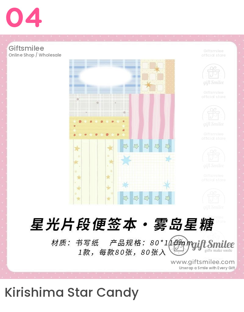 Pastel sticky note set with stars stripes and checkered patterns in pink blue yellow and beige tones