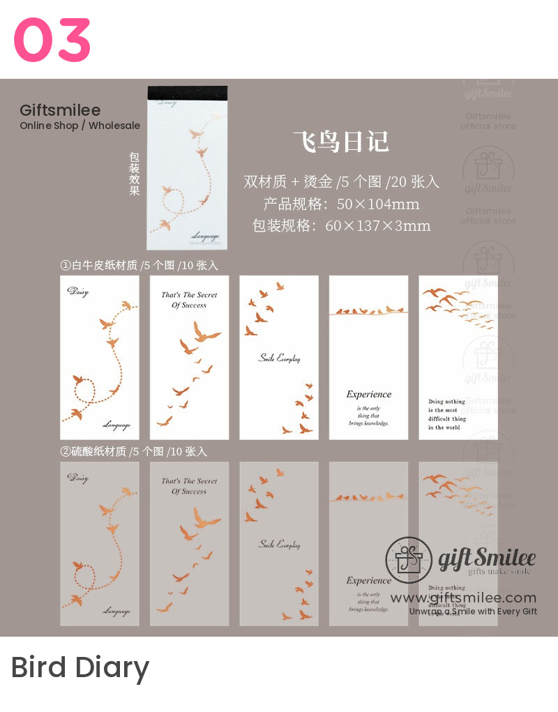 Metallic Foil Illustrated Tear-Off 6 Designs Sticky Notes Memo Pad | KS-NP-434