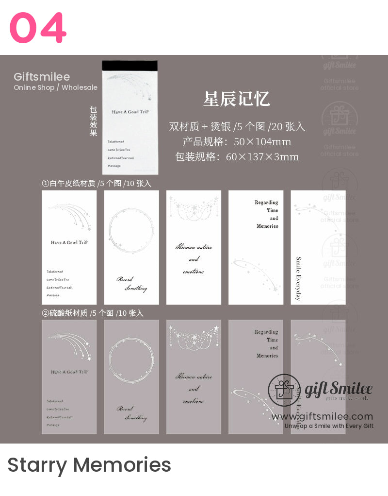 Metallic Foil Illustrated Tear-Off 6 Designs Sticky Notes Memo Pad | KS-NP-434