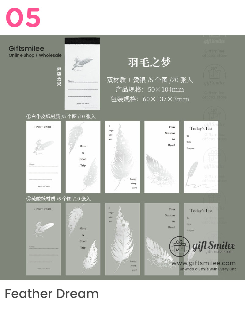Metallic Foil Illustrated Tear-Off 6 Designs Sticky Notes Memo Pad | KS-NP-434