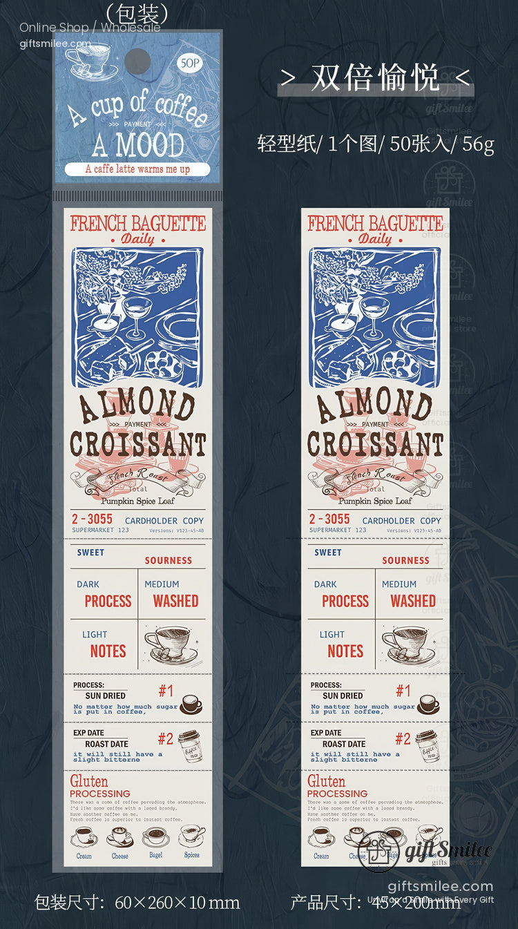 Vintage Kraft Tear-Off Ticket Design Sticky Notes | KS-NP-436