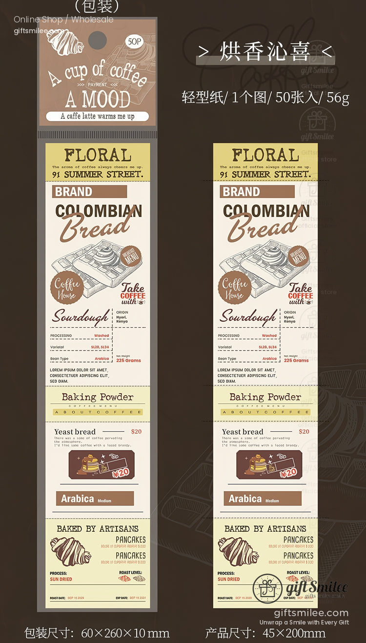 Vintage Kraft Tear-Off Ticket Design Sticky Notes | KS-NP-436