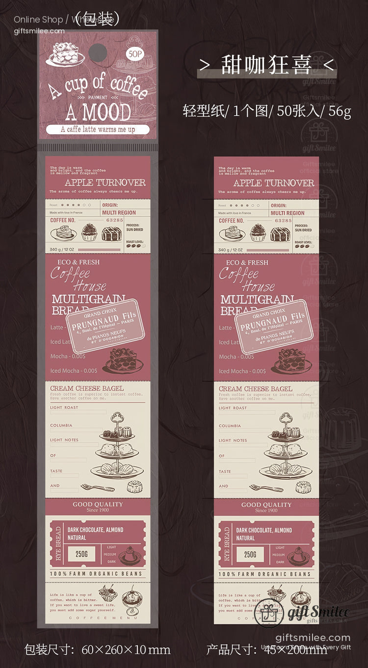 Vintage Kraft Tear-Off Ticket Design Sticky Notes | KS-NP-436