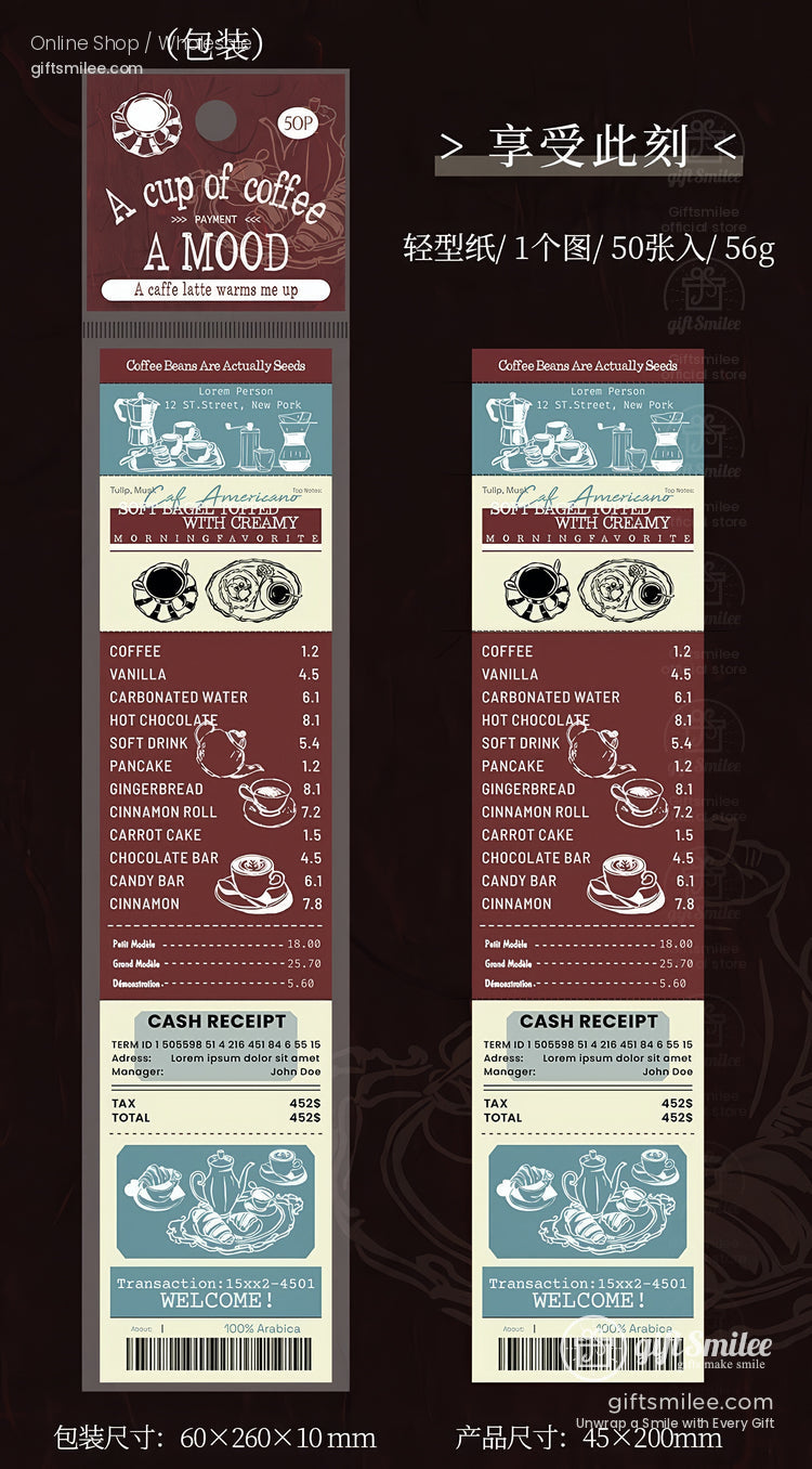 Vintage Kraft Tear-Off Ticket Design Sticky Notes | KS-NP-436