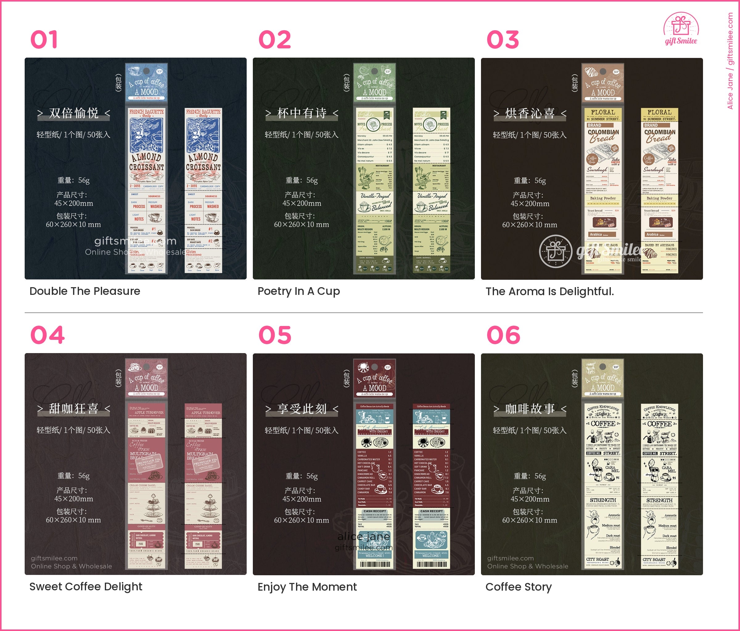 Vintage Kraft Tear-Off Ticket Design Sticky Notes | KS-NP-436