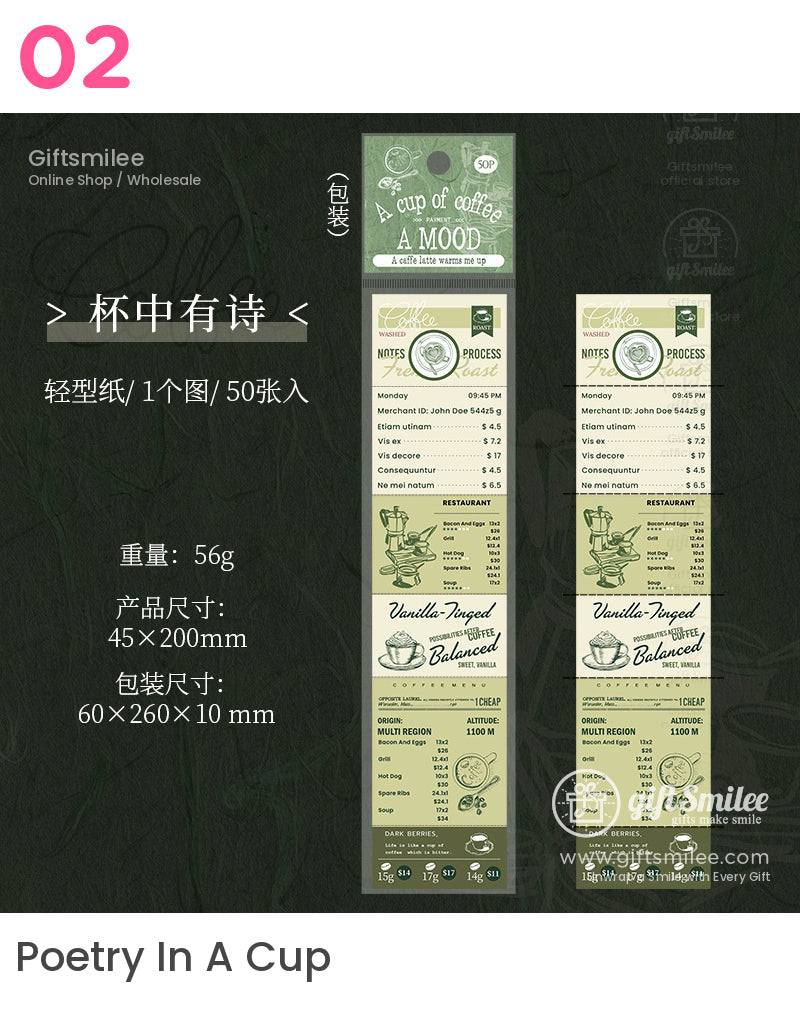 Vintage Kraft Tear-Off Ticket Design Sticky Notes | KS-NP-436