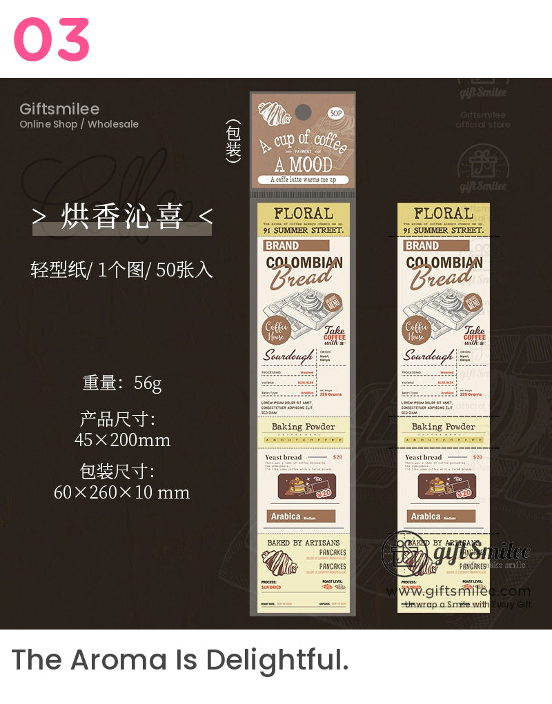 Vintage Kraft Tear-Off Ticket Design Sticky Notes | KS-NP-436