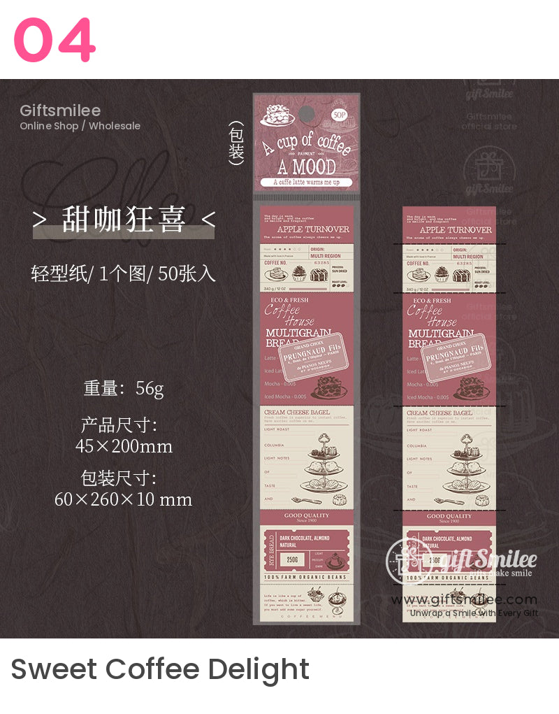 Vintage Kraft Tear-Off Ticket Design Sticky Notes | KS-NP-436