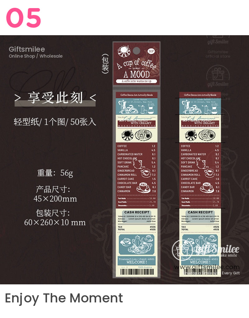 Vintage Kraft Tear-Off Ticket Design Sticky Notes | KS-NP-436