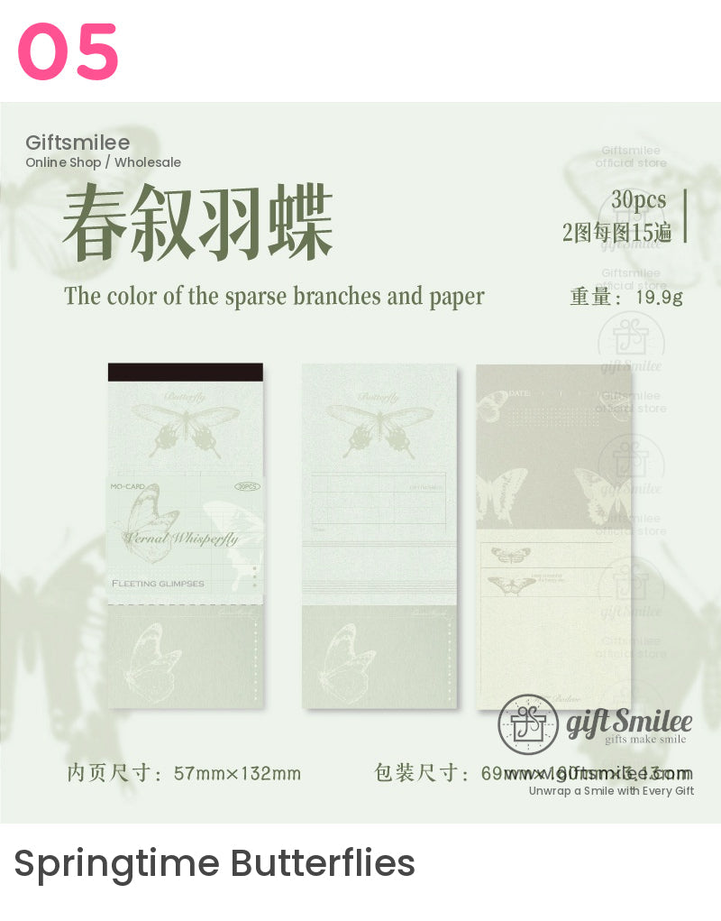 Matte Paper Tear-Off Vintage Botanical Long Sticky Notes Pad | KS-NP-437