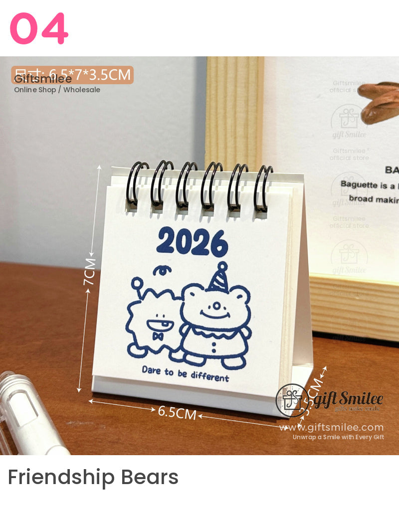 可愛2026年曆 | KS-PL-124 