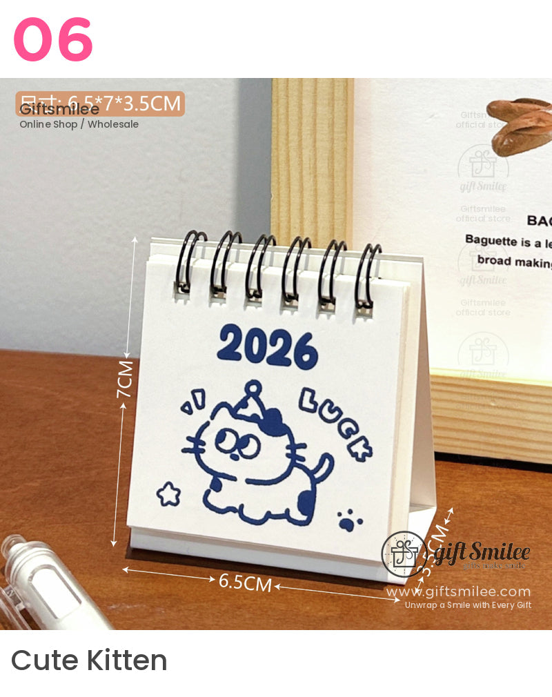 可愛2026年曆 | KS-PL-124 