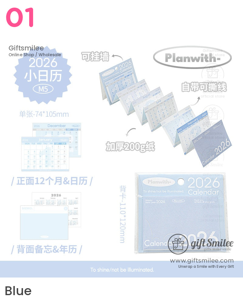 Lanwith 每日 365 桌曆 | KS-PL-125 