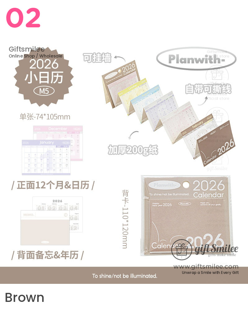 Lanwith 每日 365 桌曆 | KS-PL-125 