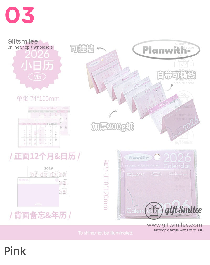 Lanwith 每日 365 桌曆 | KS-PL-125 