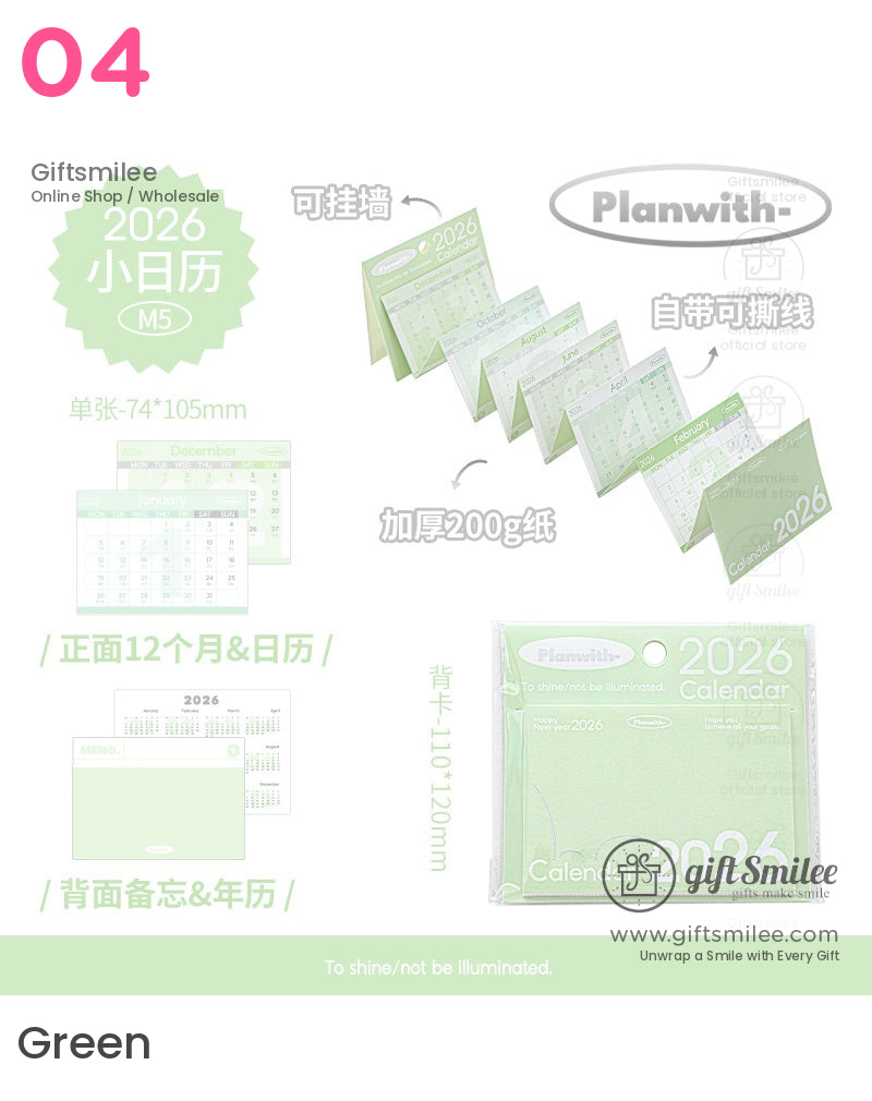 Lanwith 每日 365 桌曆 | KS-PL-125 