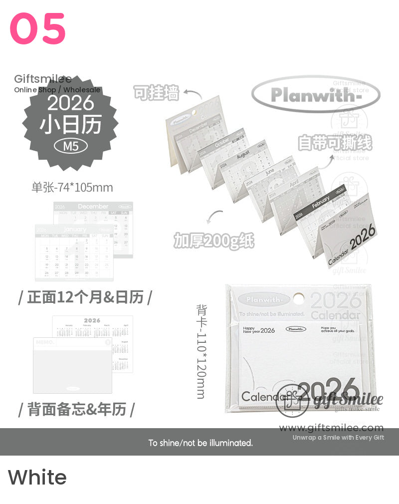 Lanwith 每日 365 桌曆 | KS-PL-125 