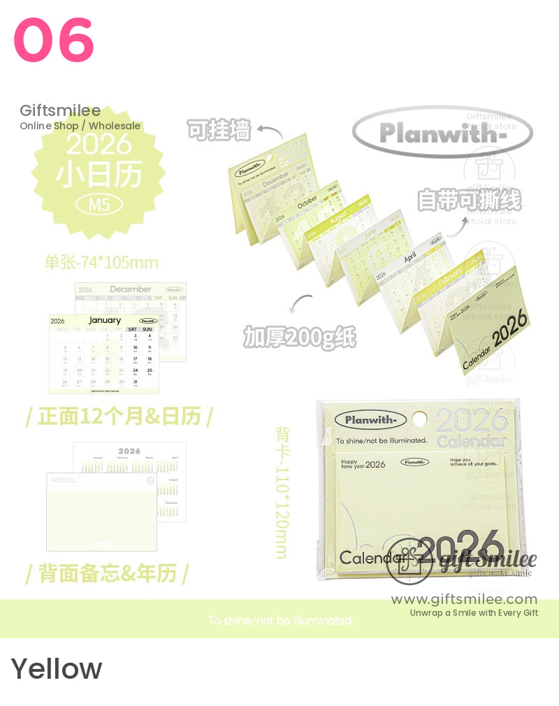 Lanwith 每日 365 桌曆 | KS-PL-125 