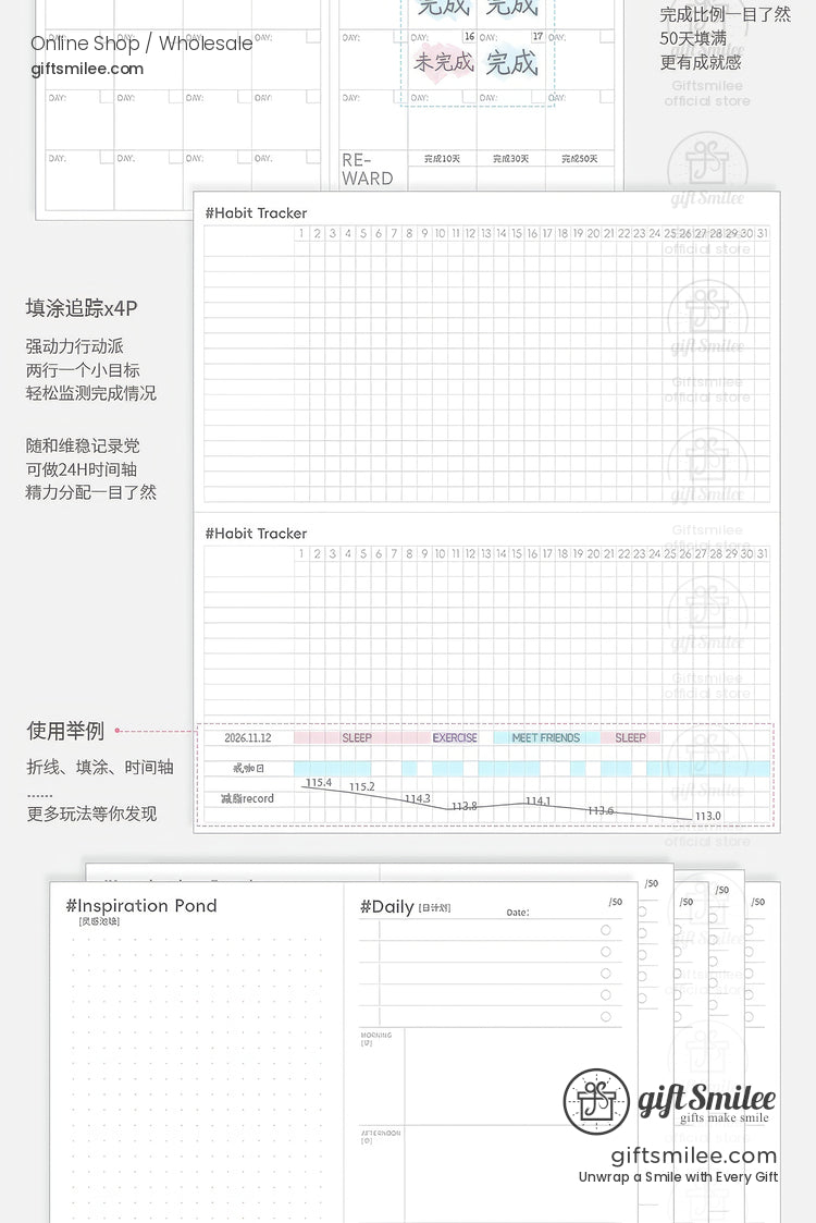 Minimalist Chinese/English habit tracker and daily planner insert sheets for bullet journal, giftsmilee stationery template mockup