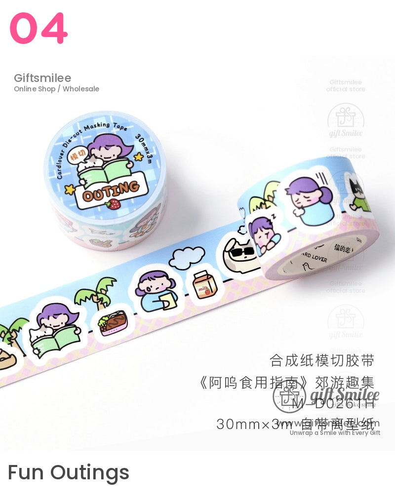 可愛卡通和紙膠帶套裝，適用於手工藝品和期刊模切膠帶 | 藝術作品