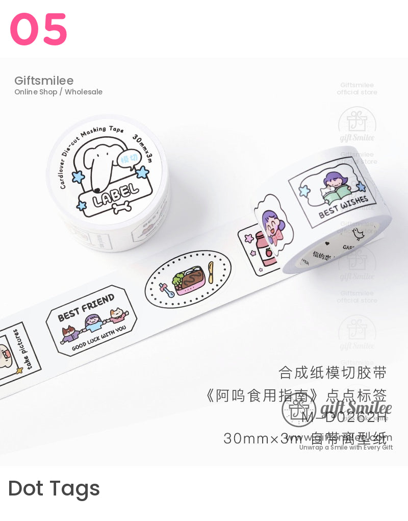 可愛卡通和紙膠帶套裝，適用於手工藝品和期刊模切膠帶 | 藝術作品