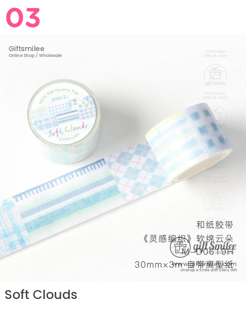 粉彩糖果貼紙膠帶 | KS-RT-1628