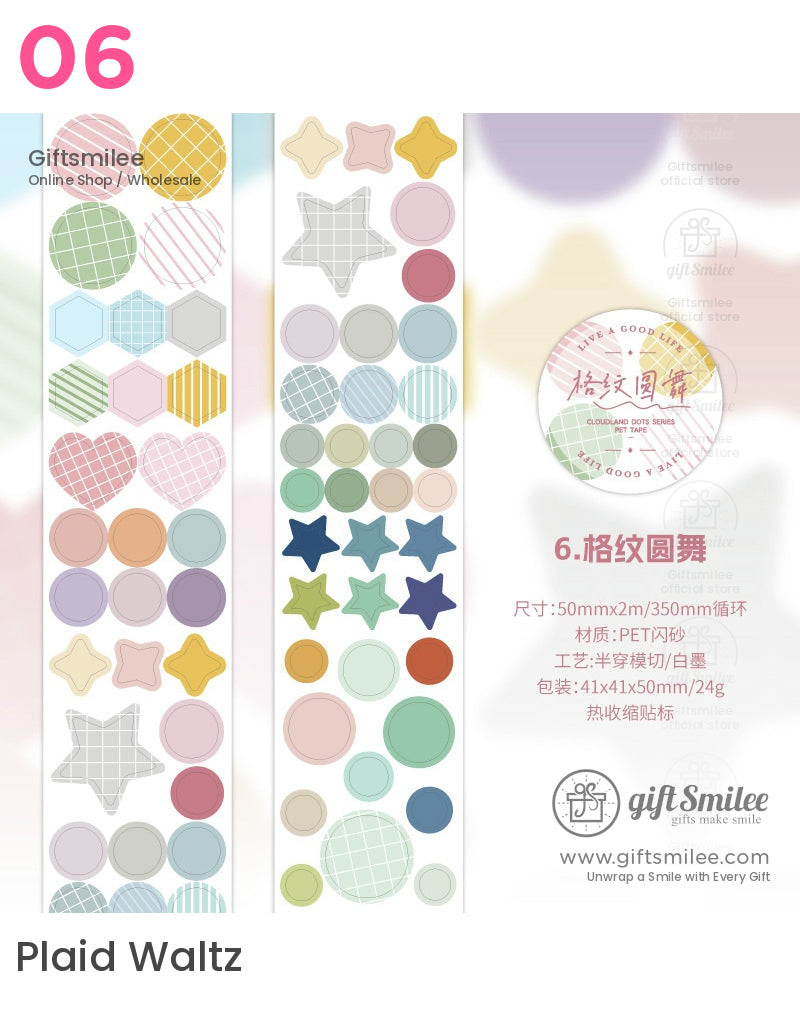 全像粉彩彩虹圓點星星泡泡模切膠帶 | KS-RT-1651