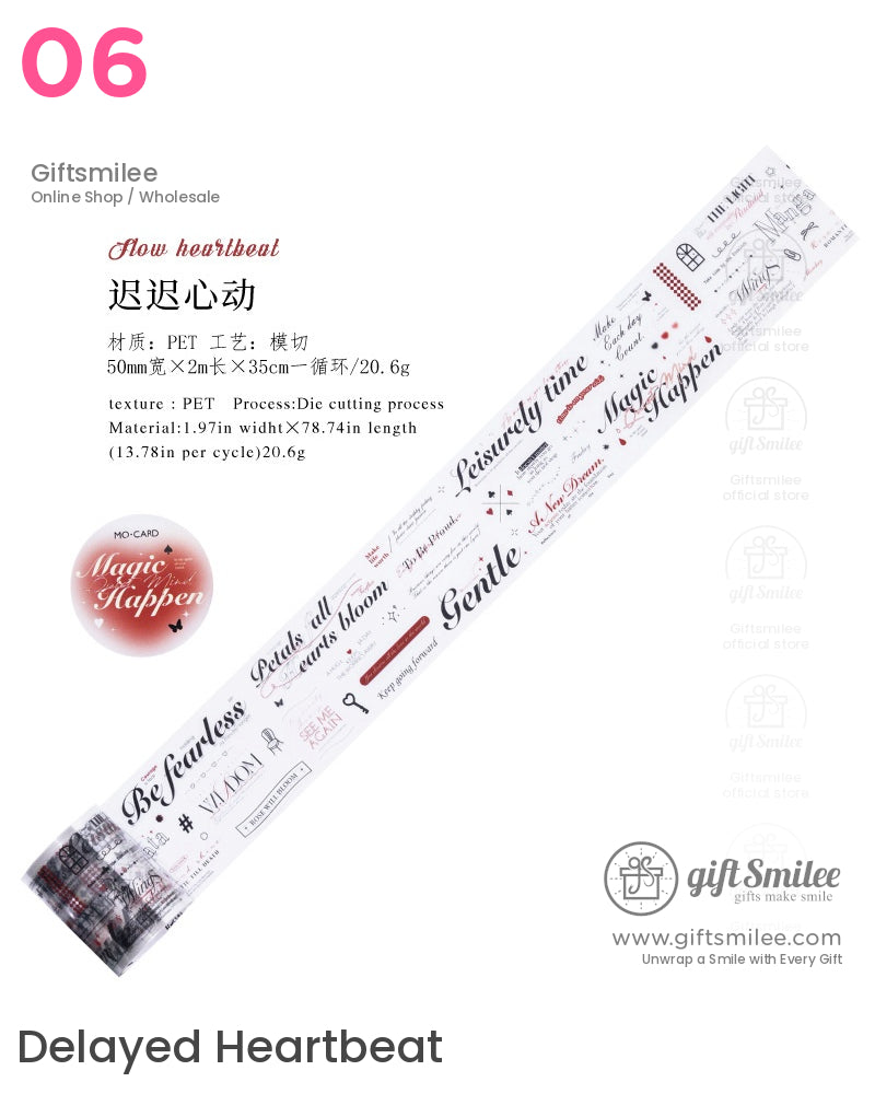 復古勵志模切膠帶 | KS-RT-1654
