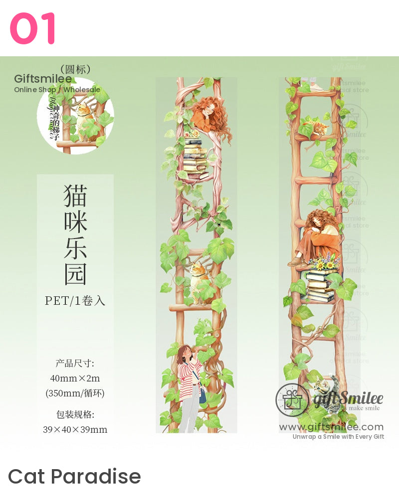 梯形花卉寵物膠帶 | KS-RT-1657