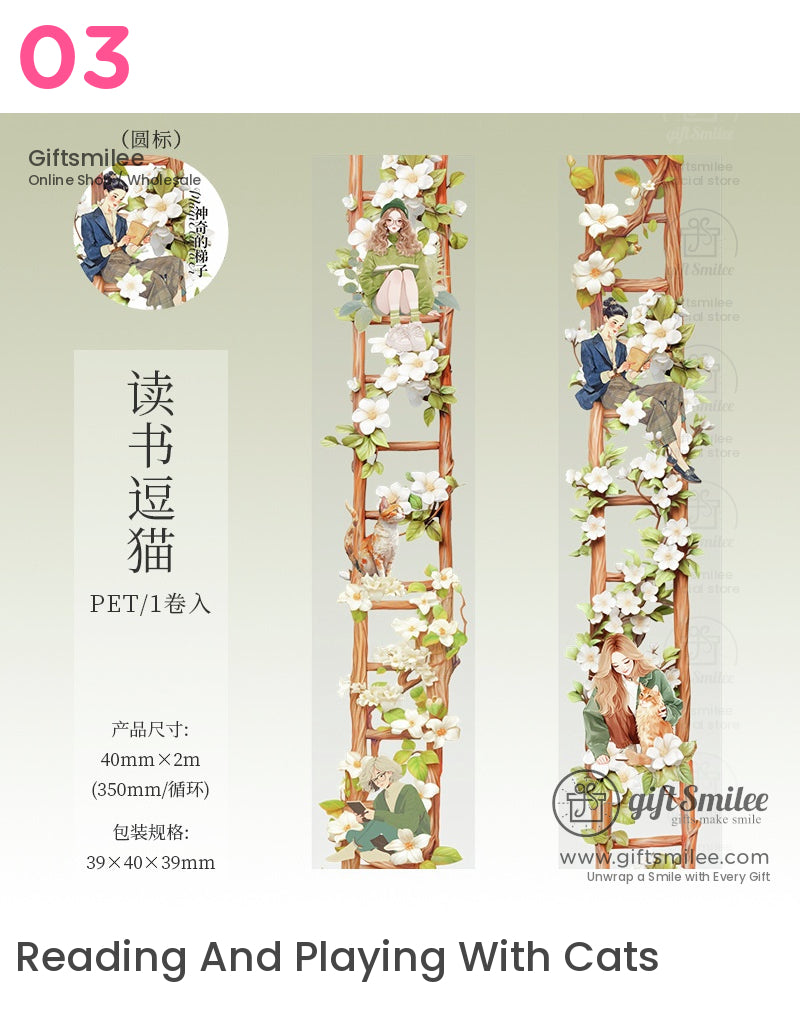 梯形花卉寵物膠帶 | KS-RT-1657