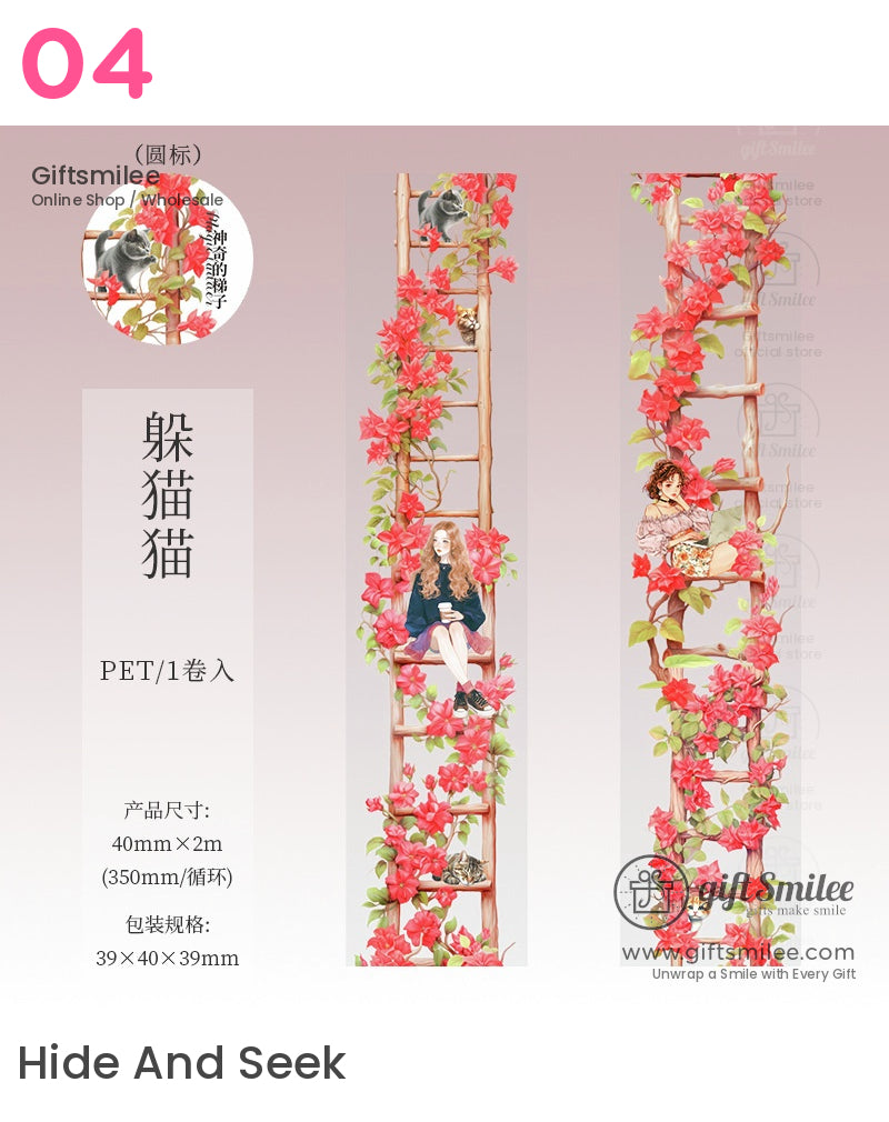 梯形花卉寵物膠帶 | KS-RT-1657
