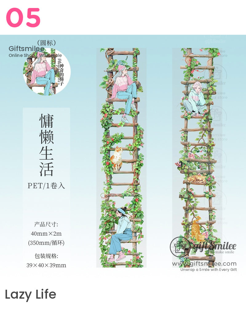 梯形花卉寵物膠帶 | KS-RT-1657