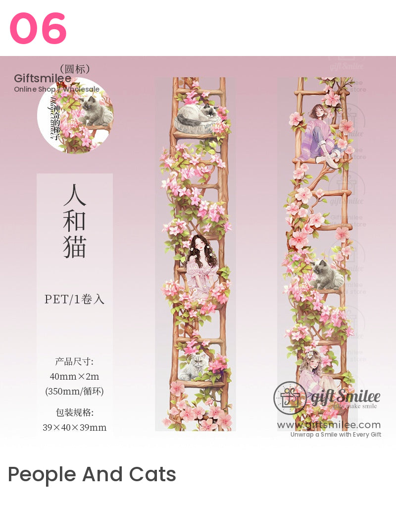 梯形花卉寵物膠帶 | KS-RT-1657