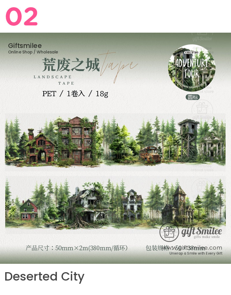 自然靈感森林卷膠帶 | KS-RT-1660